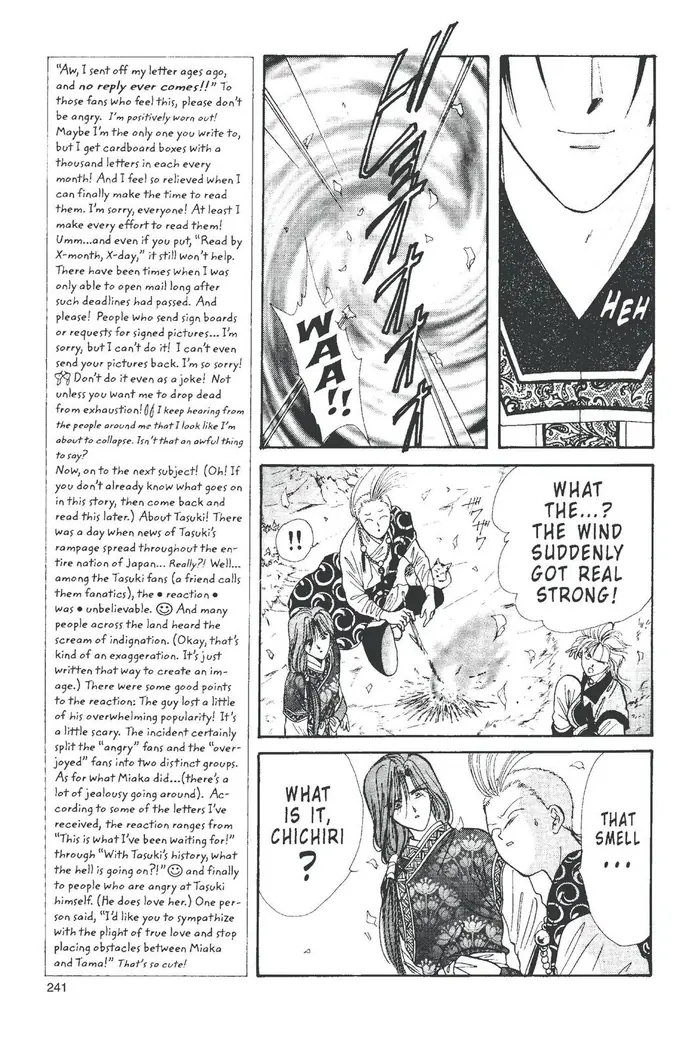 Fushigi Yuugi Chapter 96 image 12_optimized